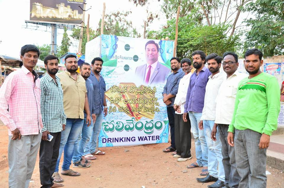 Social Contribution as Summer Camp for Drinking Water in major Market areas, Hyderabad