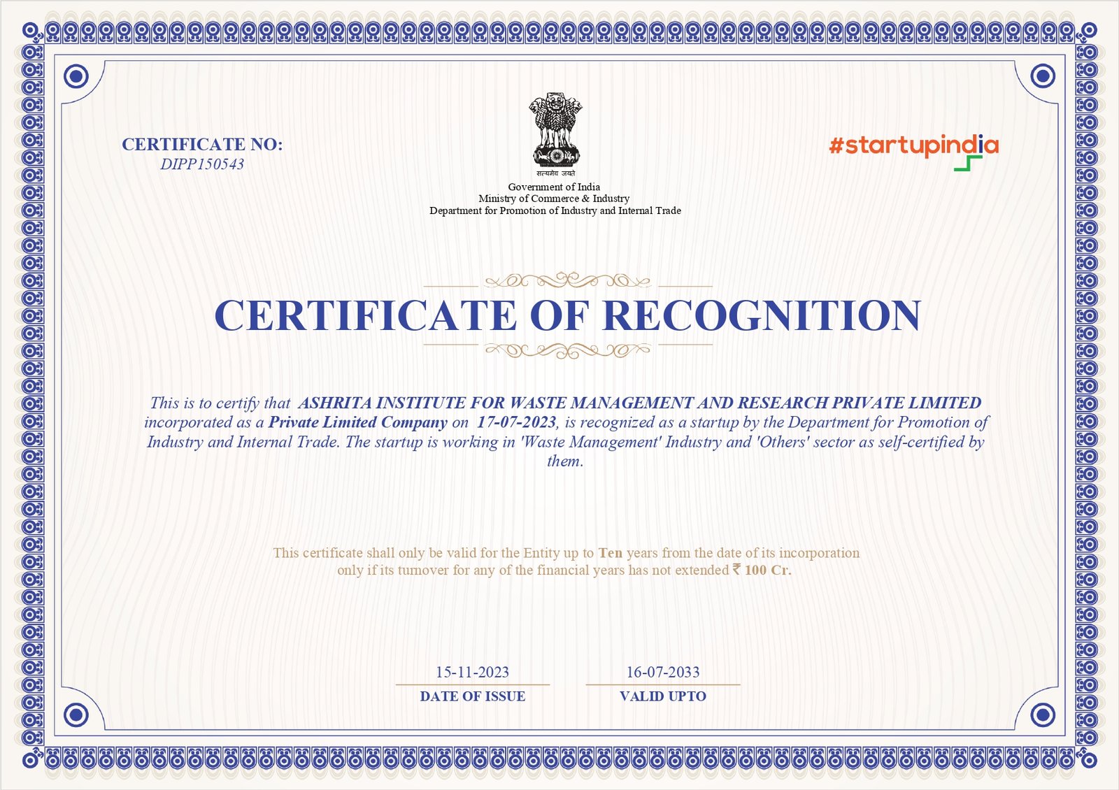 DPIIT startup recognition certificate issued to AIWMR